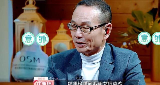 任容萱选择继续跟施宇约会，任爸却不理解，张绍刚看出任容萱用意