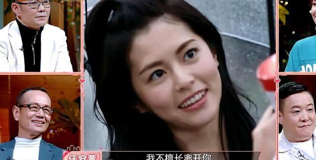任容萱选择继续跟施宇约会，任爸却不理解，张绍刚看出任容萱用意