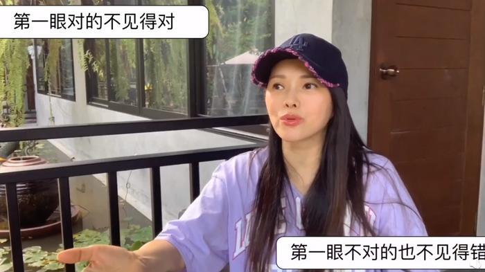 伊能静深夜晒旧照庾澄庆也出镜？照片背后的故事才是她在意的重点