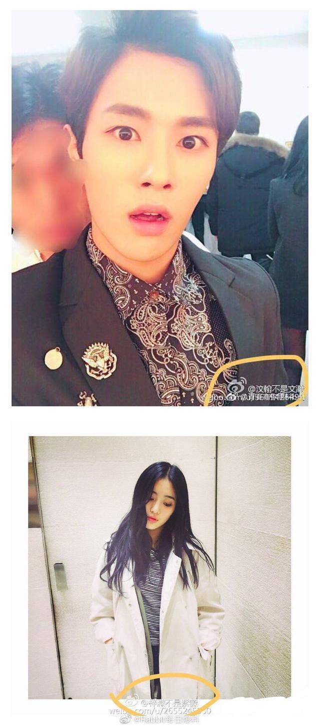 李汶翰被曝有女友？两人用过情侣微博昵称，还带她去了乐华年会