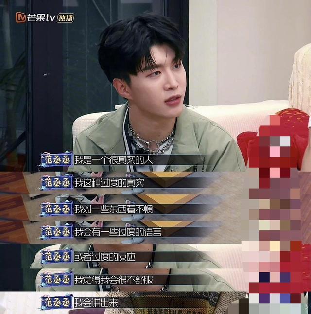 李汶翰被曝有女友？两人用过情侣微博昵称，还带她去了乐华年会