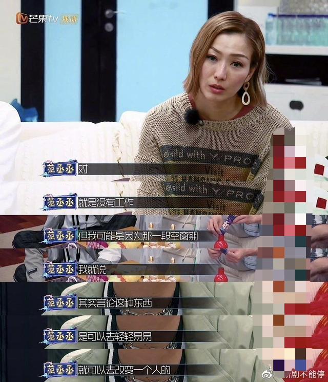 李汶翰被曝有女友？两人用过情侣微博昵称，还带她去了乐华年会