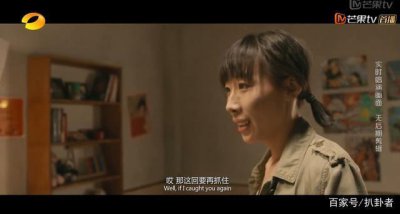 ​任素汐《时光机》太虐心，王菲感性落泪，黄渤却红着眼眶说出关键