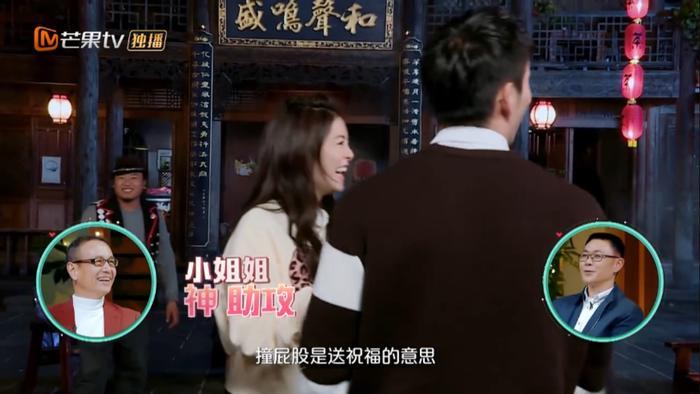 任容萱施宇大方牵手搭肩，路人又神助攻张轩睿Selina捕鱼闹笑话