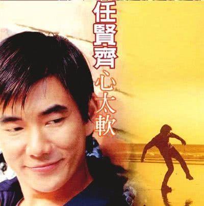 任贤齐暴瘦34斤现身，脸部松弛难掩憔悴，惹网友心疼也是够拼了!