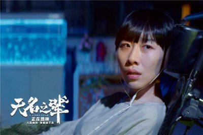 ​任素汐是谁？被董博前妻指责插足婚姻，演技爆棚却始终没火