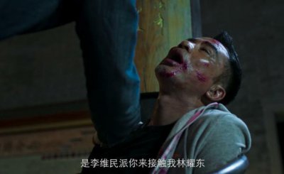 ​任达华的哥哥是谁？警务界的二把手，向华强都要给他面子