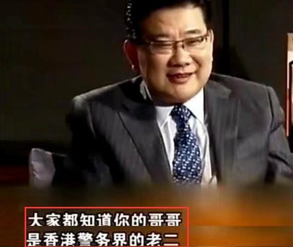 任达华的哥哥是谁？警务界的二把手，向华强都要给他面子