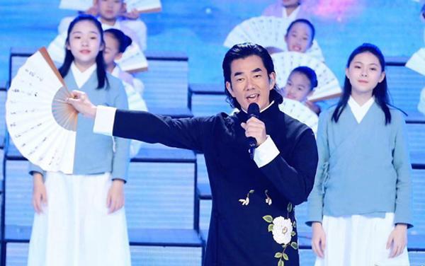 任贤齐强势回归诛仙  时光不老我们不散