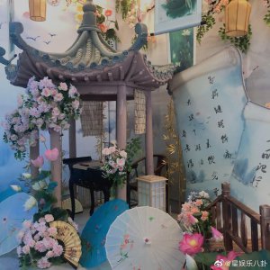​李汶翰unine重庆粉丝见面会应援