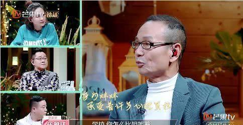任容萱爸爸爆出她不开心的原因，竟然跟姐姐任家萱有关系！