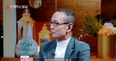 任容萱爸爸爆出她不开心的原因，竟然跟姐姐任家萱有关系！