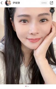 ​伊能静晒豪宅庆生照，秦昊抱女儿出镜笑容幸福，引起网友热议