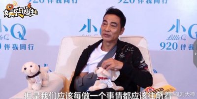 ​任达华在宣传新片时回应遇刺事件，表示任何事都应该要向前看