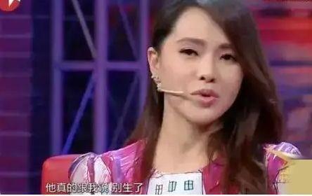 伊能静晒平坦小腹否认怀孕传闻