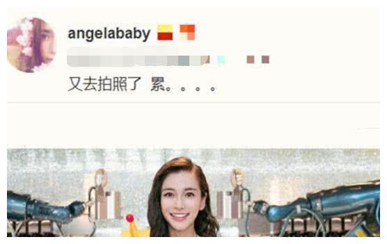 baby出道10年，谁还记得她第一条微博？梦想成真了！