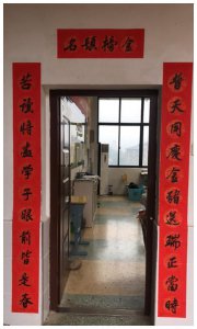 ​明星对联：马蓉马苏马伊琍，下联很经典，你不笑都难
