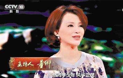 当中国诗词大会少了董卿
