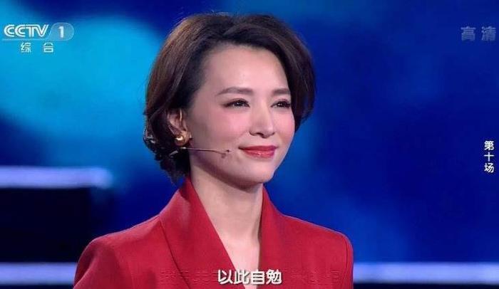 当中国诗词大会少了董卿