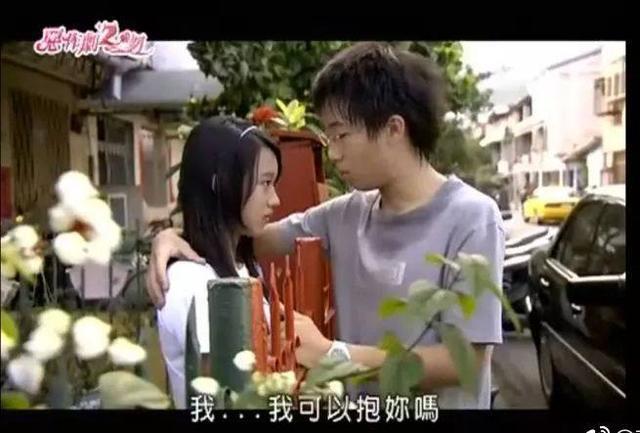 还记得《恶作剧之吻》中喜欢裕树的林好美吗？她现在长这样了！