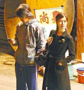 ​周星驰旧爱于文凤正式登记结婚,男方大其16岁,身家上百亿