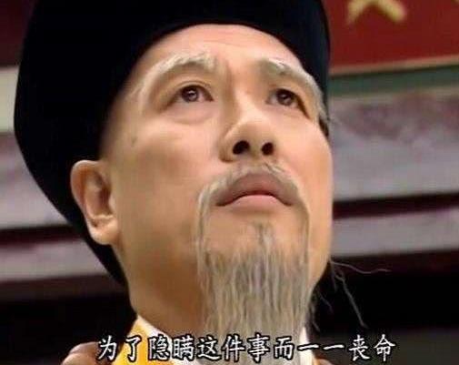 此人是天龙八部中最让人不齿的“高僧”，敢做不敢当害死无数豪杰