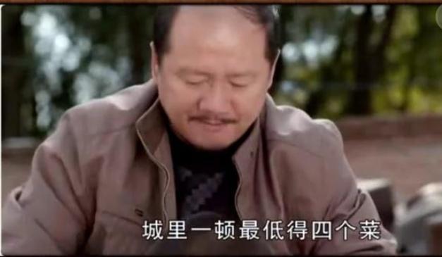 赵本山爱徒，饰演谢广坤的唐鉴军，为何卸任所有职务？