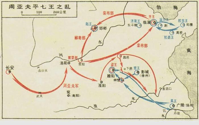 汉代七王之乱是怎么回事