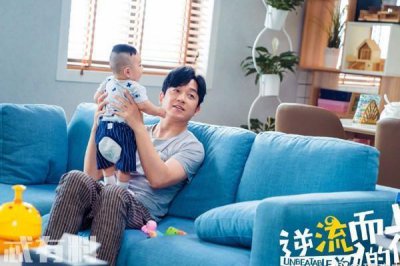 ​逆流而上的你结局是什么 刘艾和杨光最后家庭和事业双丰收
