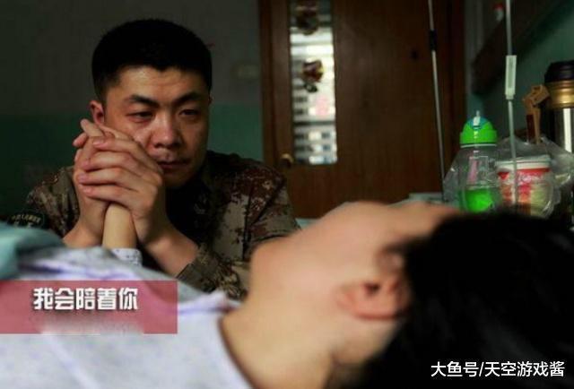 春节的时候军人都不能回家团聚, 这三类原因出现, 部队立马批准