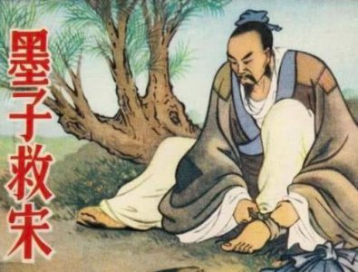​春秋战国时期，墨家机关术独霸天下，那墨家机关术到底有多厉害