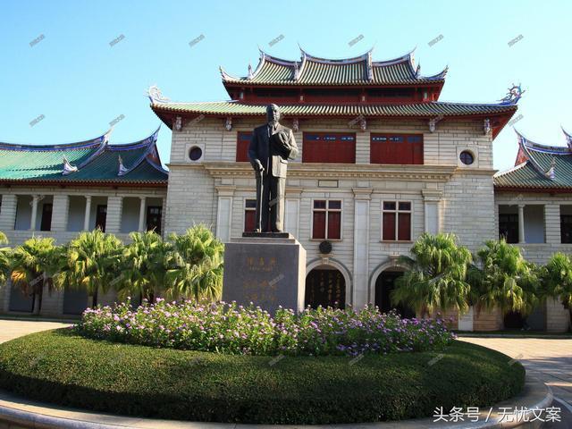 厦门大学精日女研究生被留校、留党察看，大家却依旧不买账！
