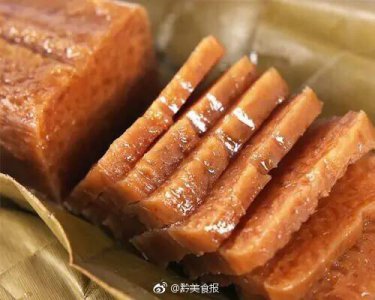​黄粑，又名黄糕粑，是贵州非常有名的汉族传统小吃