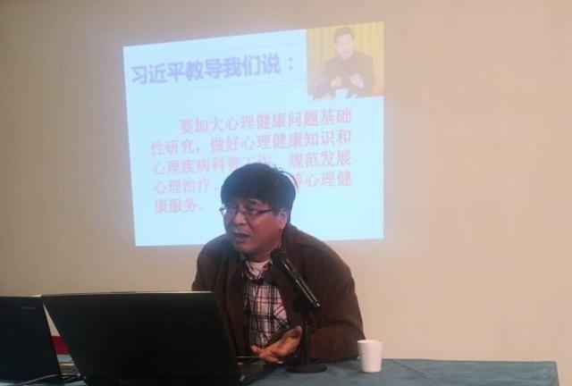 文水籍香港城市大学教授博导、著名心理学家岳晓东回乡讲学