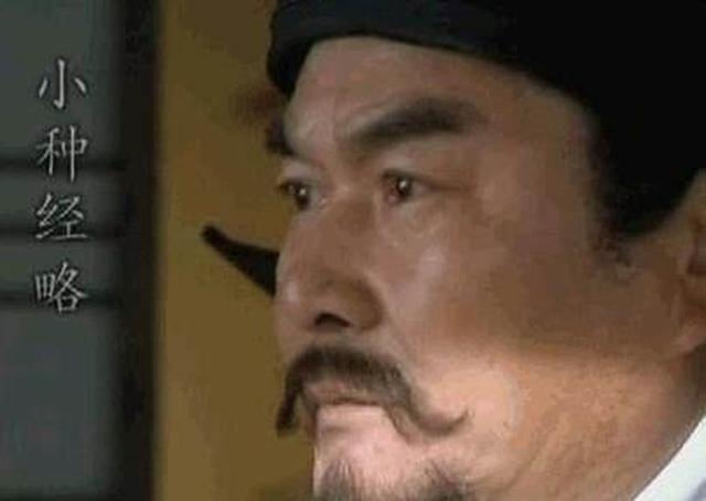 水浒传中“老种经略相公”是谁？为何鲁智深很敬重他？