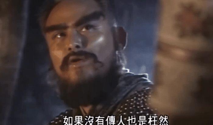 生活资讯： 为何金轮法王如此喜欢郭襄，答案原来是这样！