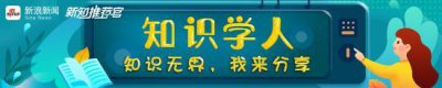 ​睡觉不能“脚朝西，头朝东”，否则影响睡眠？一文科普，不妨看看
