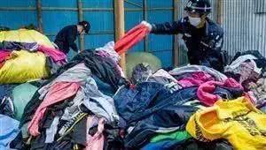 还在买“外贸尾单”？你穿的“外贸尾单”可能是从他们身上扒下来