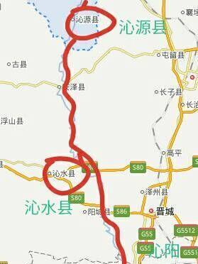 山西两个县与河南一个县级市 都因一条河流而得名