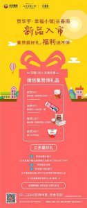 ​怎么转发朋友圈啊（朋友发的朋友圈怎么转发)
