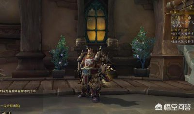 ​魔兽世界潘达利亚怎么去（魔兽潘达利亚副本入口)
