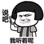 多家线上APP购彩停售 当心提现的这些“坑”
