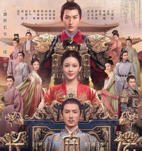 ​欢瑞一哥三部曲缺一不可,李易峰成顶流小生,成毅也已凑齐