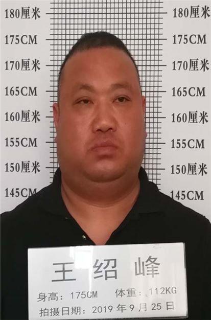 关于公开征集朱军、江军等涉黑涉恶犯罪团伙违法犯罪线索的通告