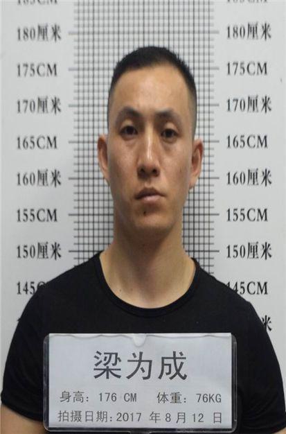关于公开征集朱军、江军等涉黑涉恶犯罪团伙违法犯罪线索的通告