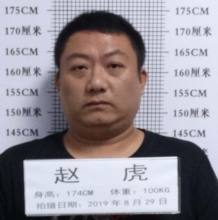 关于公开征集朱军、江军等涉黑涉恶犯罪团伙违法犯罪线索的通告