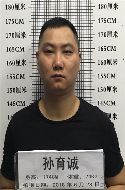 关于公开征集朱军、江军等涉黑涉恶犯罪团伙违法犯罪线索的通告
