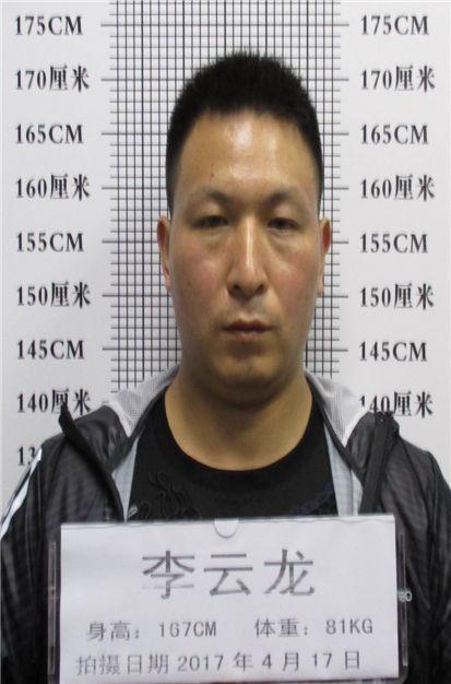 关于公开征集朱军、江军等涉黑涉恶犯罪团伙违法犯罪线索的通告