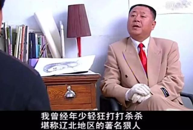 辽北狠人范德彪：他“卖拐”也“吹牛”，是万年配角也是金马影帝