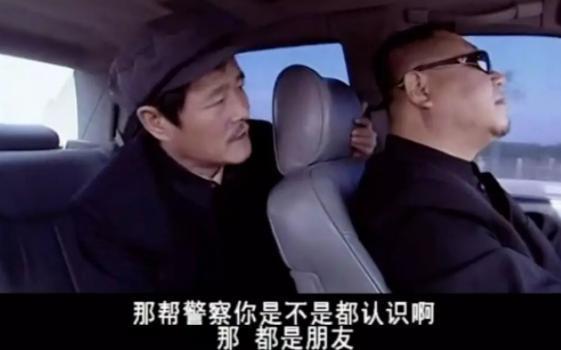 辽北狠人范德彪：他“卖拐”也“吹牛”，是万年配角也是金马影帝